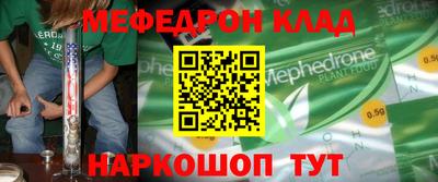 ECSTASY Краснокаменск