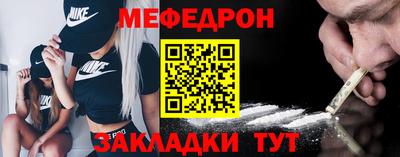 ешки Конаково