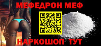 ешки Конаково