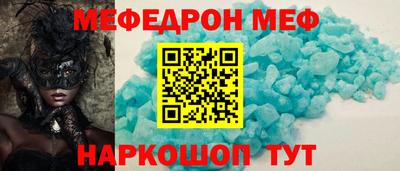 ешки Конаково