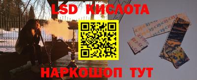 ешки Конаково