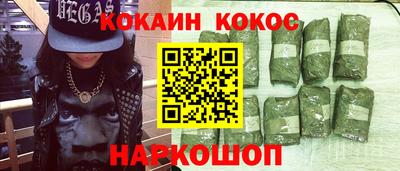 ешки Конаково