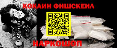 spice Коммунар