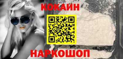 ECSTASY Краснокаменск