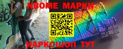 ешки Конаково