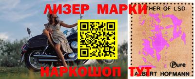 ешки Конаково