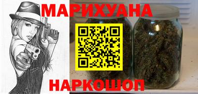 марки lsd Краснознаменск