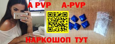 ешки Конаково