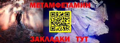 ешки Конаково