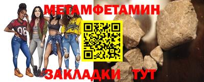 ешки Конаково