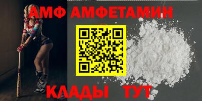 spice Коммунар