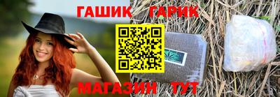 ешки Конаково