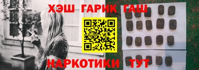 ECSTASY Краснокаменск