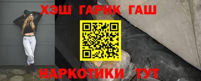 ешки Конаково