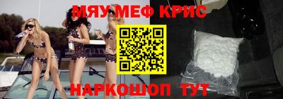 марки lsd Краснознаменск