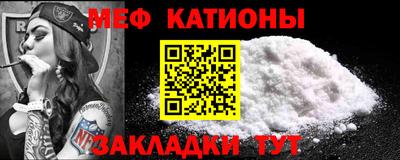 spice Коммунар