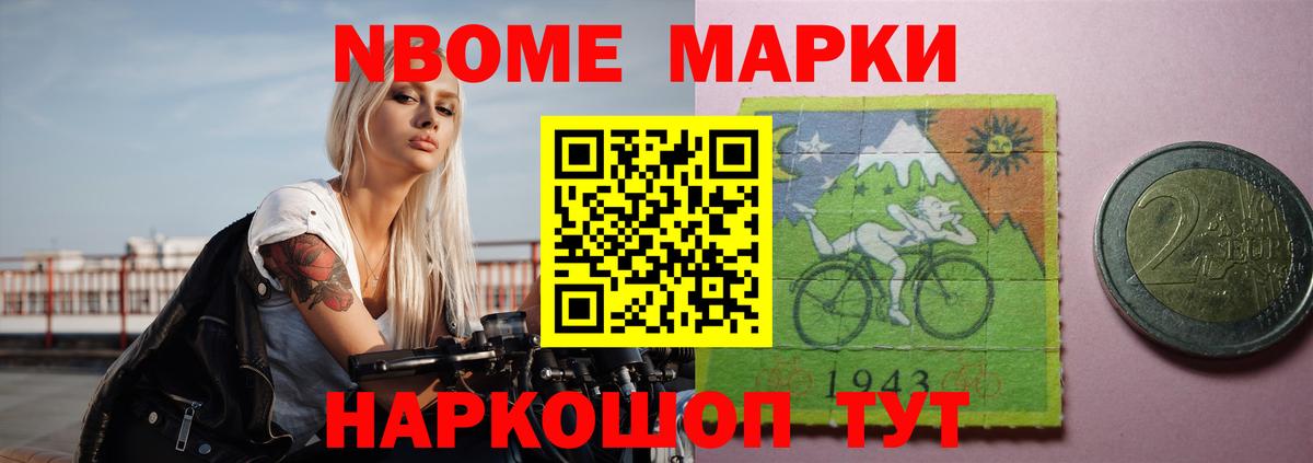 мега как войти  ЛСД экстази кислота  Вход с VPN  Лсд 25 экстази кислота  Кудымкар 